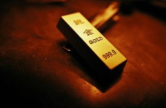 Five88 scam